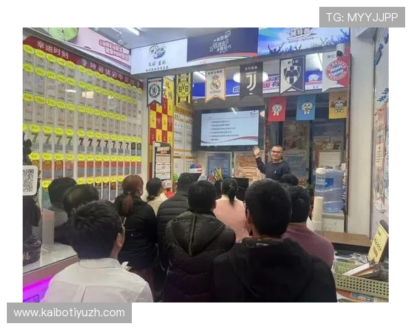 足彩竞猜体彩官网提供的实时比分和赛事分析功能助你做出精准投注决策